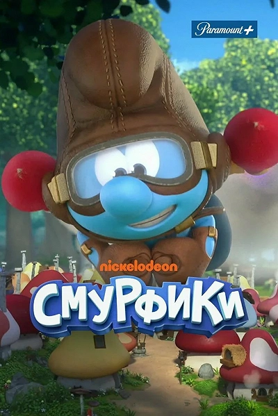 фон