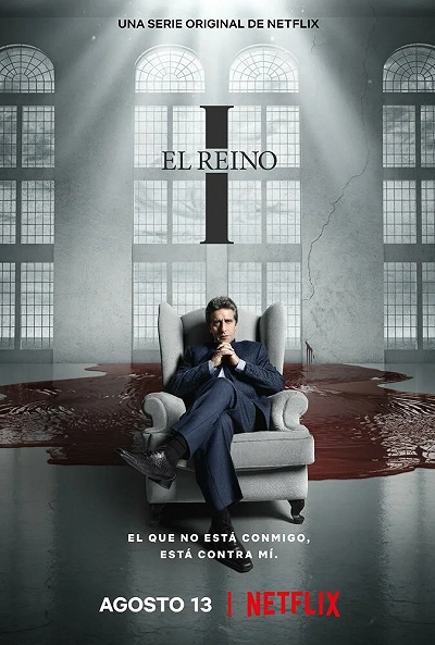 фон