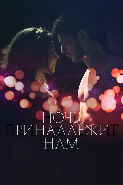 фон