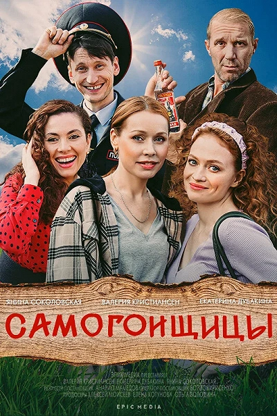 фон