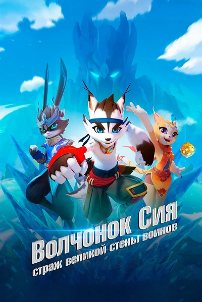 фон