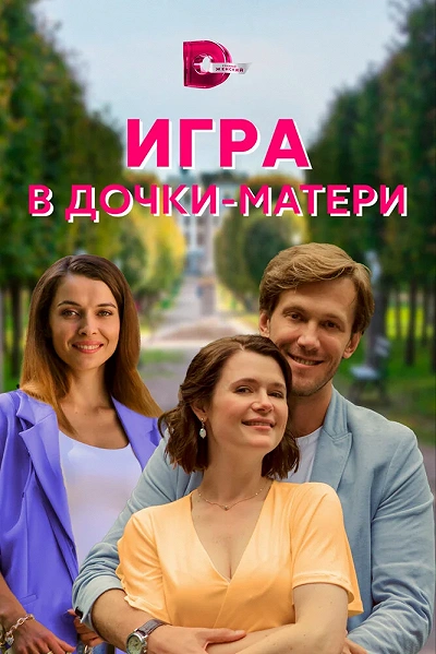 фон