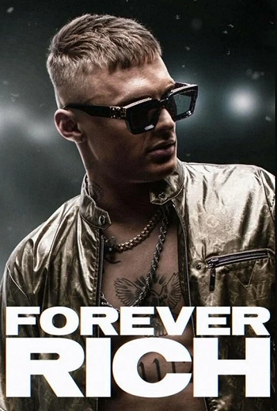фон