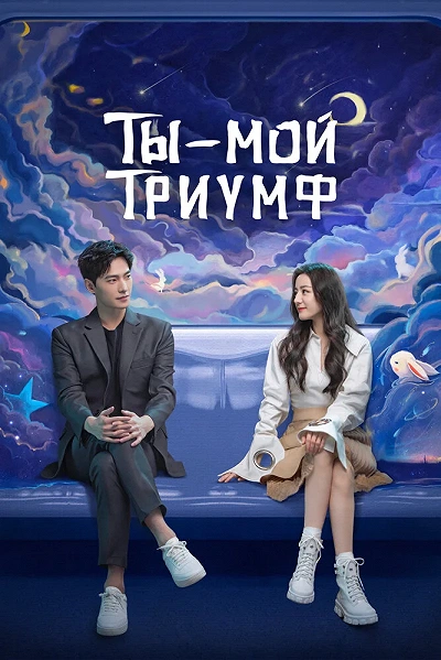 фон
