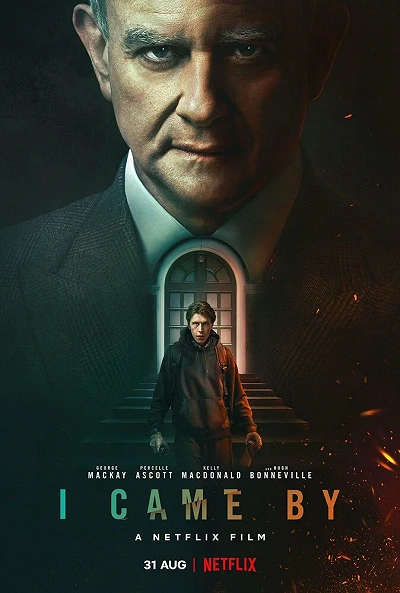 фон