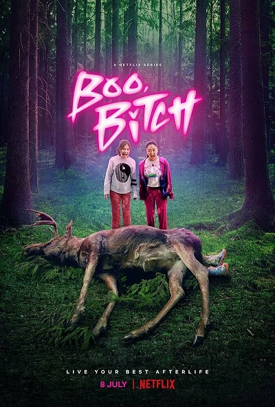 фон