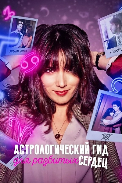 фон