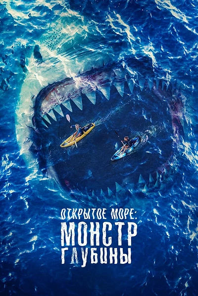 фон