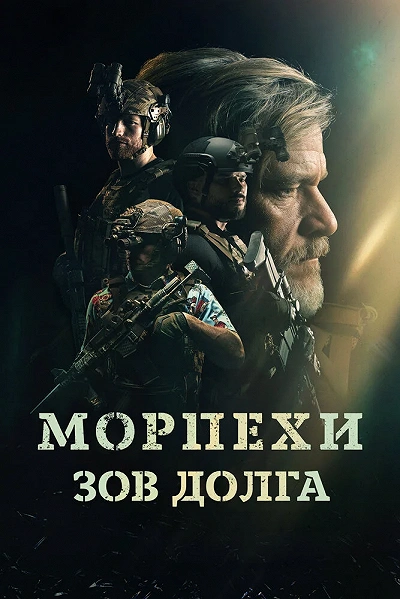 фон