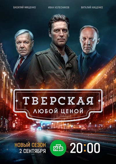 фон