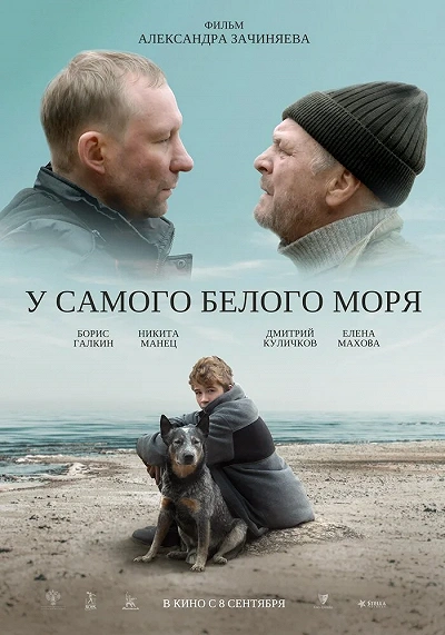 фон