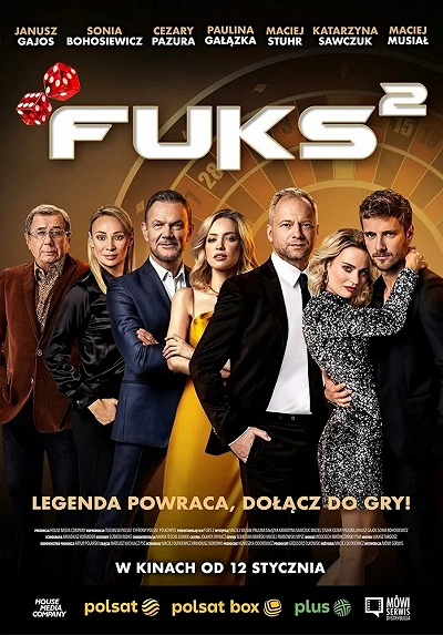 фон