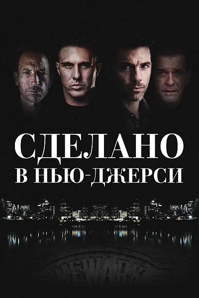 фон
