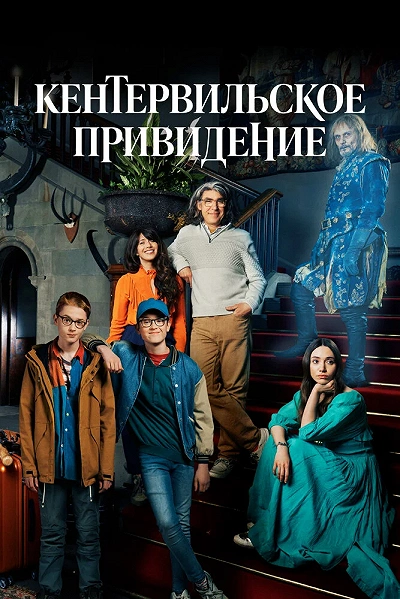 фон