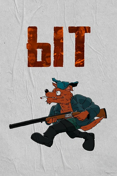 фон