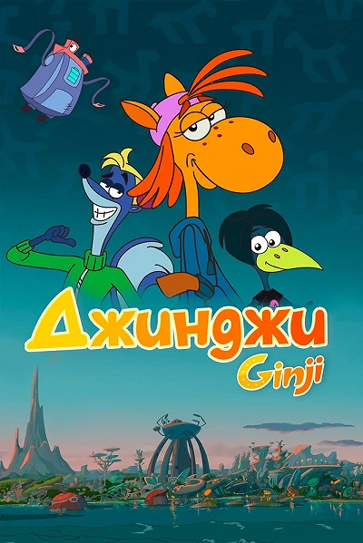 фон