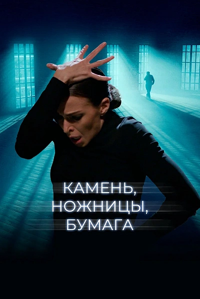 фон