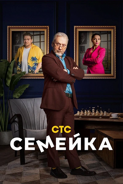 фон