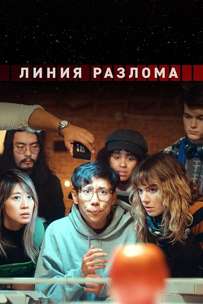 фон