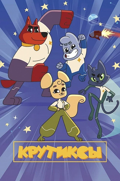 фон