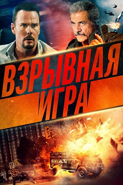фон