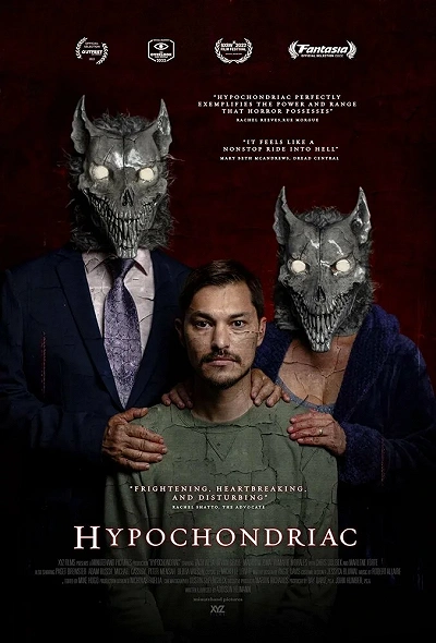 фон
