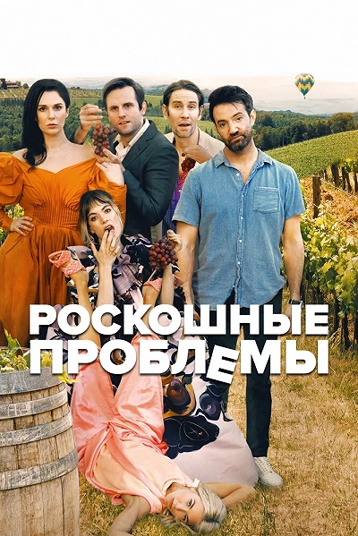 фон