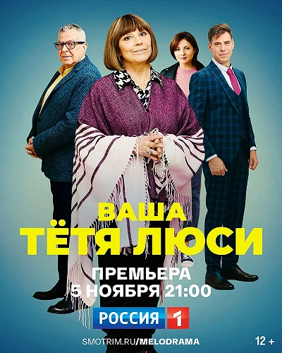 фон