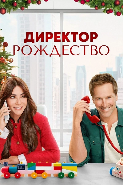 фон