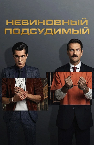 фон