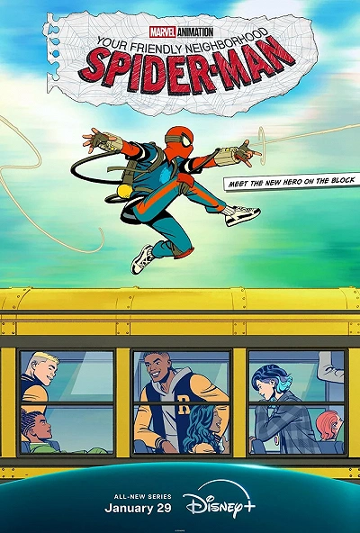 фон
