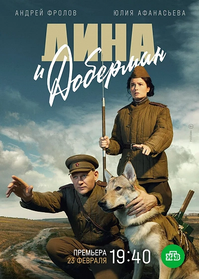 фон