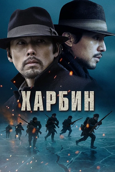 фон
