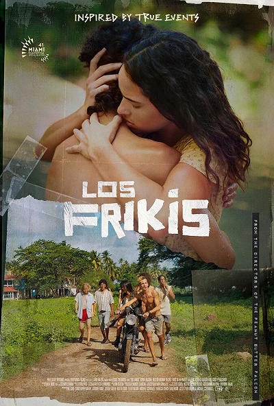фон