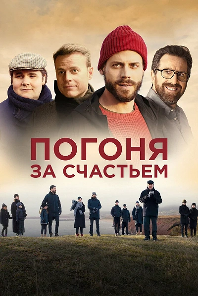 фон