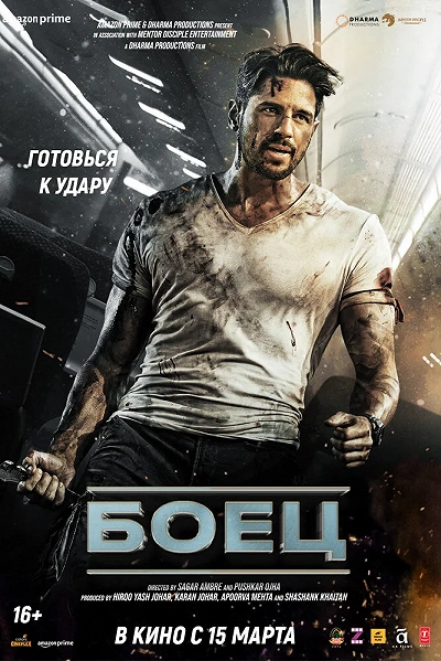 фон