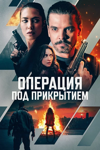 фон