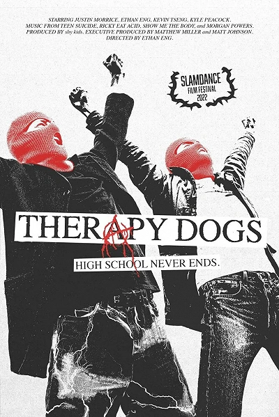 фон