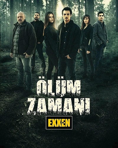 фон