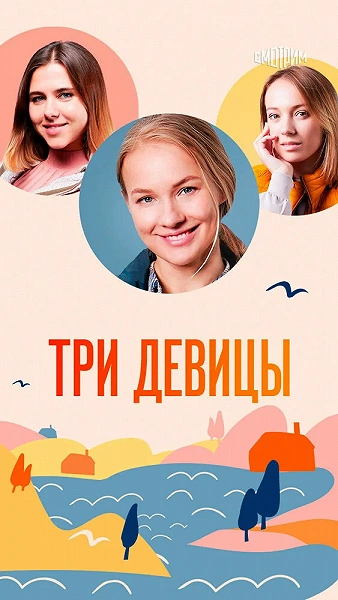 фон
