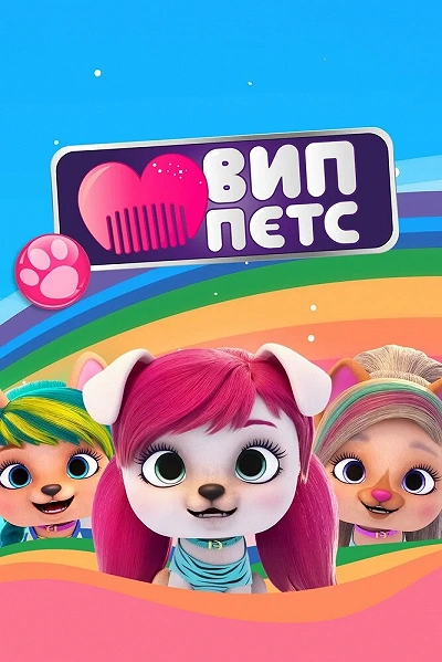 фон