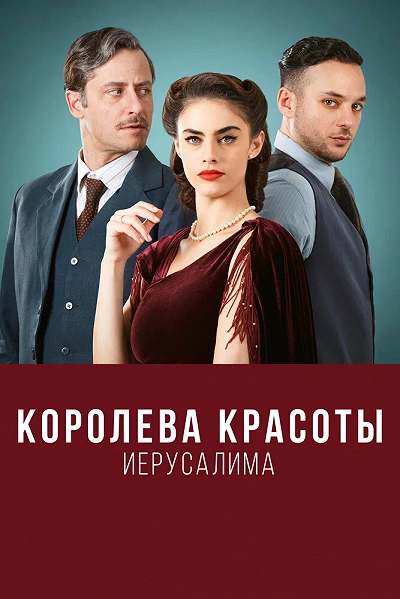 фон