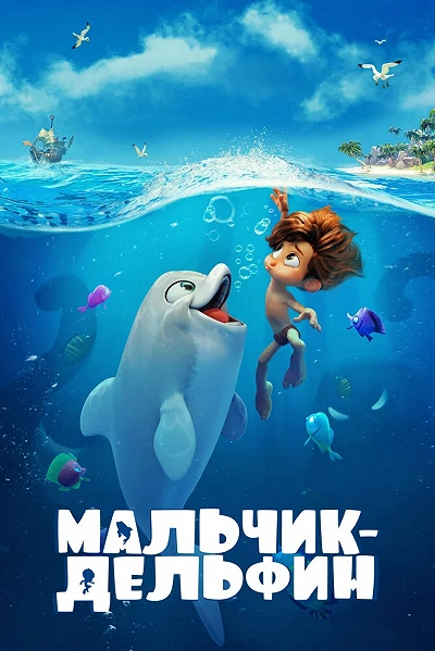 фон