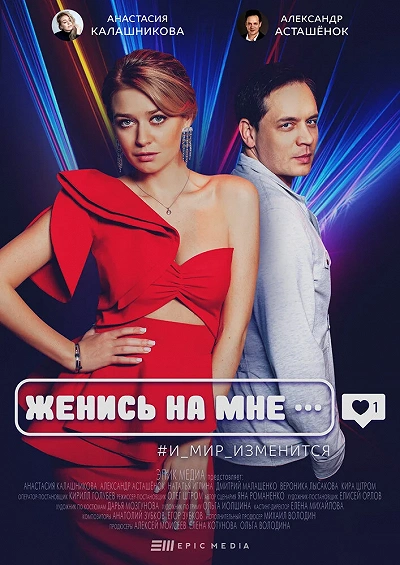 фон