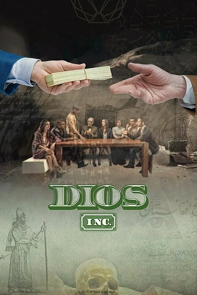 фон