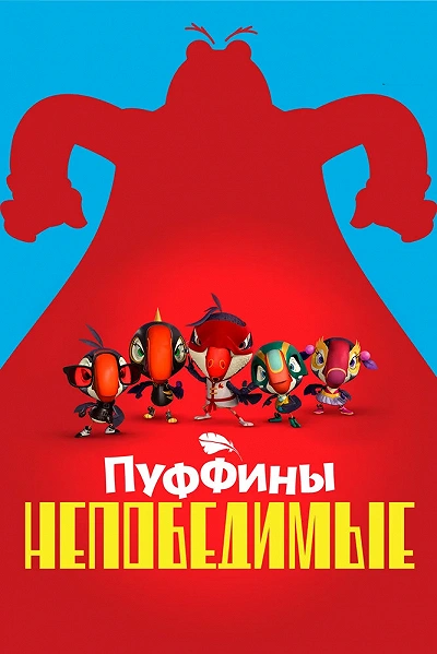 фон