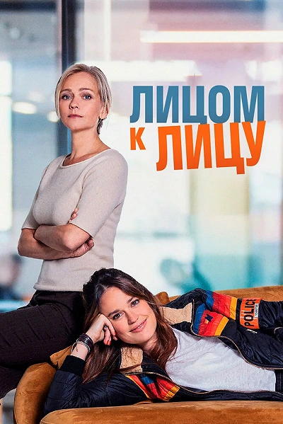 фон