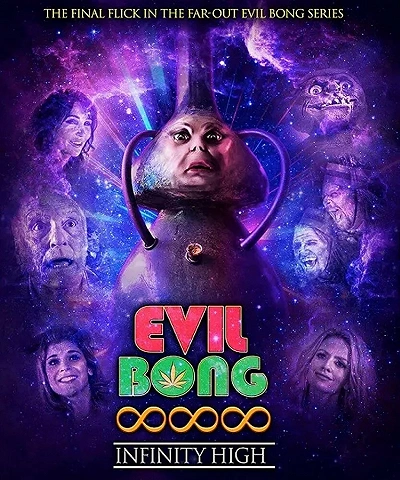 фон