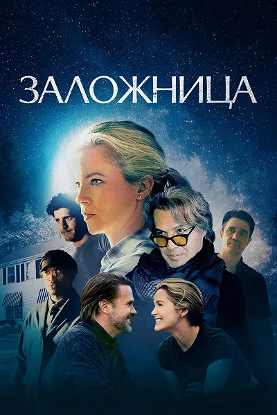 фон