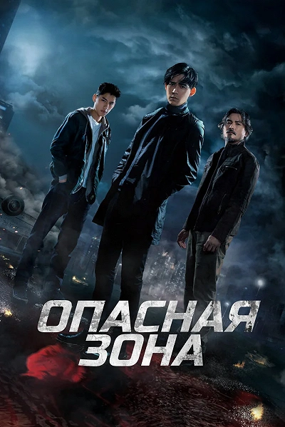 фон